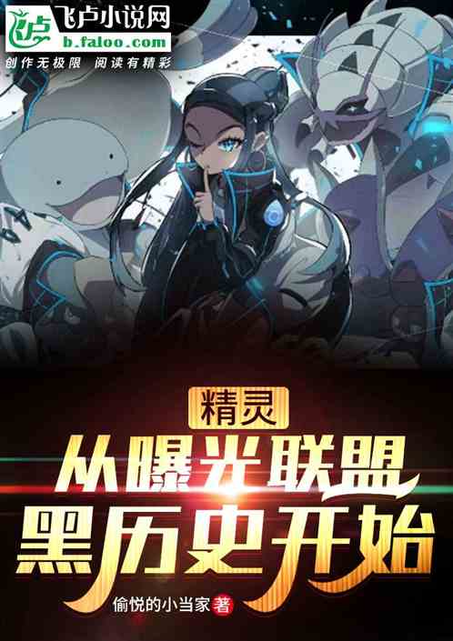 飺ع⿨¶˺ʷ