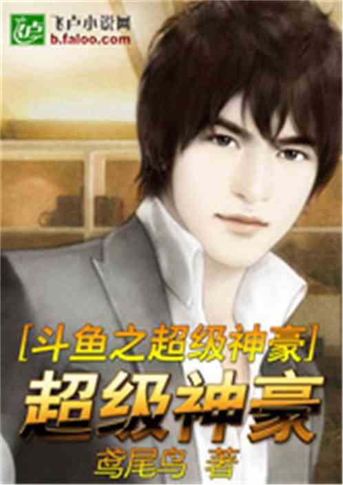 ֱ֮
