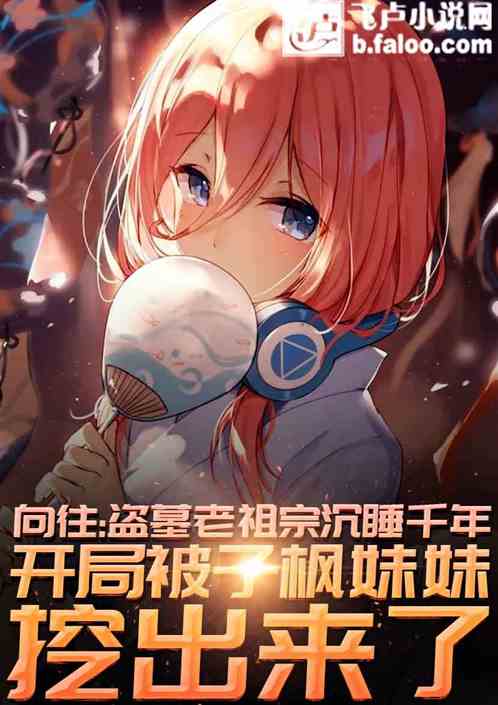 Ĺڳ˯ǧ꣬ӷڳ