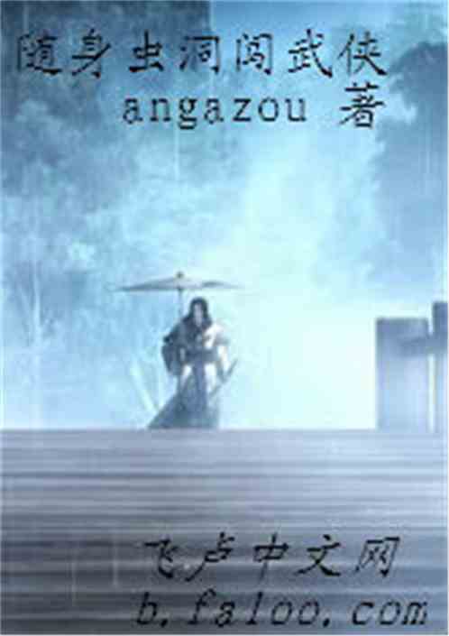 涴