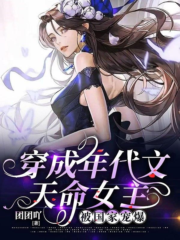 ҳ豬