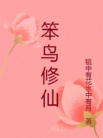 лˮ