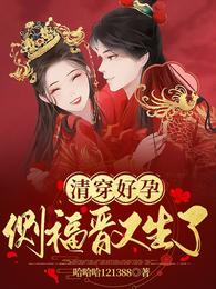 崩Уร½