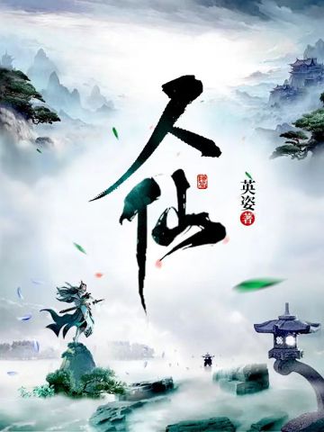 Ī50۽¾Ӣ
