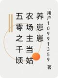 û10991359С˵