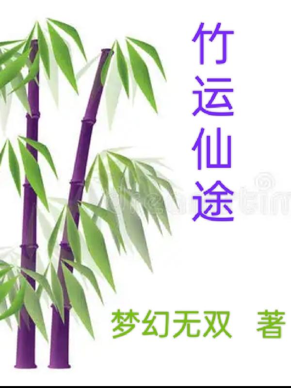 λ˫С˵