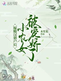 ޲ںԻСũŮ轿ľϻ