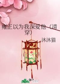 ӺΪ崩è
