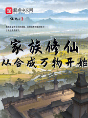 ɣӺϳ￪ʼ
