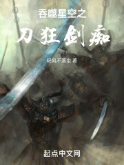 ǿ֮񽣳