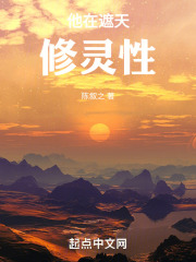 ǳ֮С˵