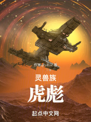 壺