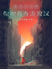 ҷˮʦҵ˺