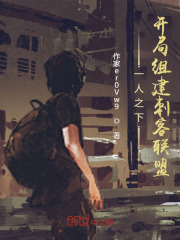 һ֮£齨̿