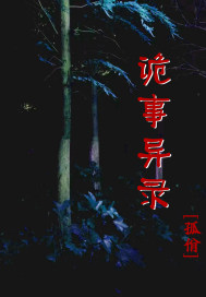 ¼٫