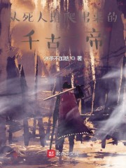 費