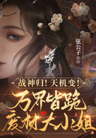 ս飡䣡ԹϲСҹ
