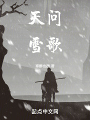 ѩ
