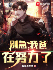 𼱣ҰŬ
