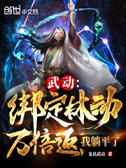 䶯ֶ򱶷ƽ