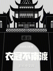 ʷϵ֮ǵС˵