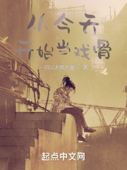 ӽ쿪ʼϷ