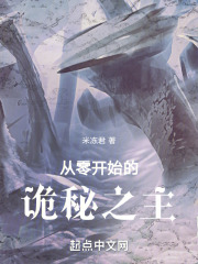 㿪ʼĹ֮
