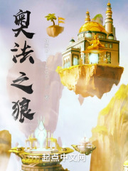 ۰Ϊʲôǰ·֮ͽ