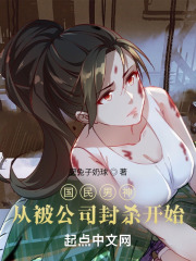 񣡴ӱ˾ɱʼ