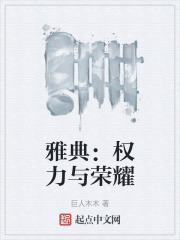ŵ䣺Ȩҫ