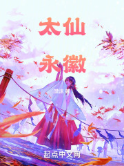̫