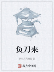 Һ˯С˵