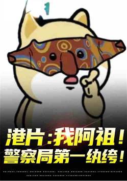 Ƭ棡