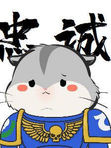 շۣӲ˺