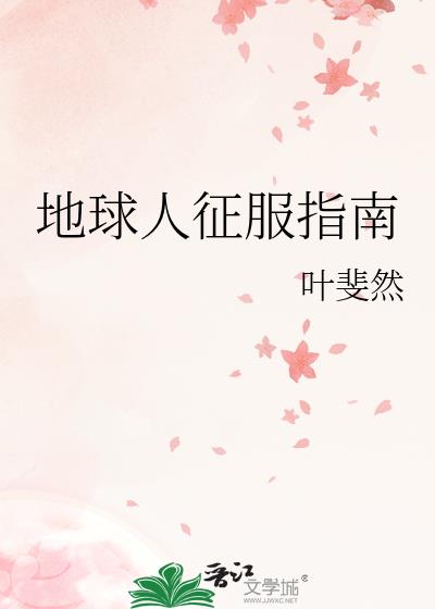 ҶȻС˵