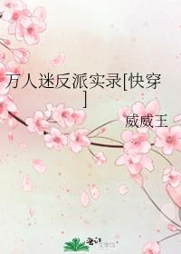 Էʵ¼[촩]Ȥ