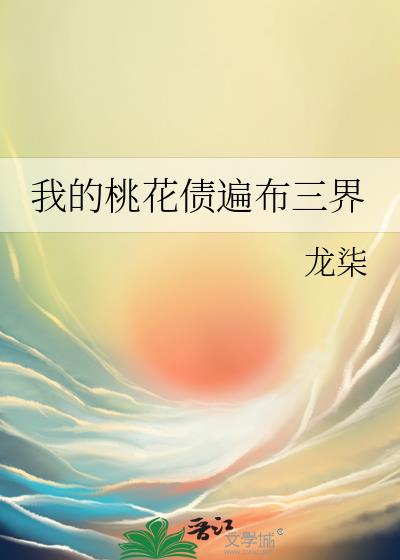 ҵһծ鲼޴