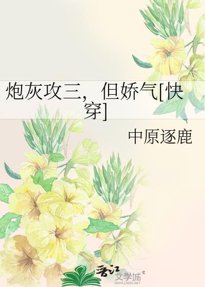 ԭ¹С˵