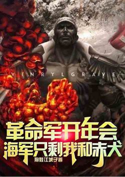 ᣬֻʣҺͳȮ