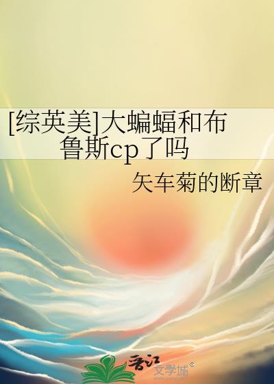 [Ӣ]Ͳ³˹cp½
