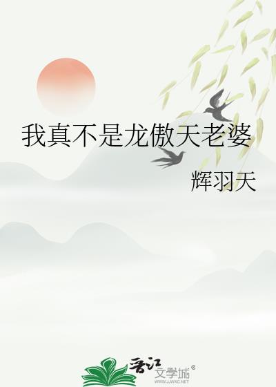治TXT