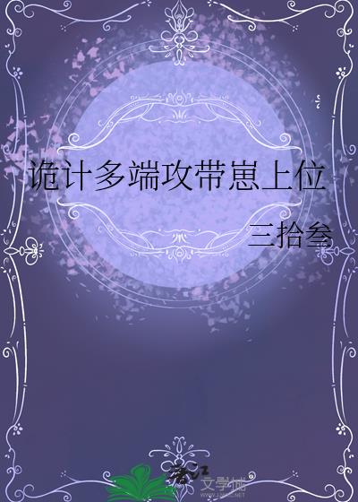 ƶ˹λĶ