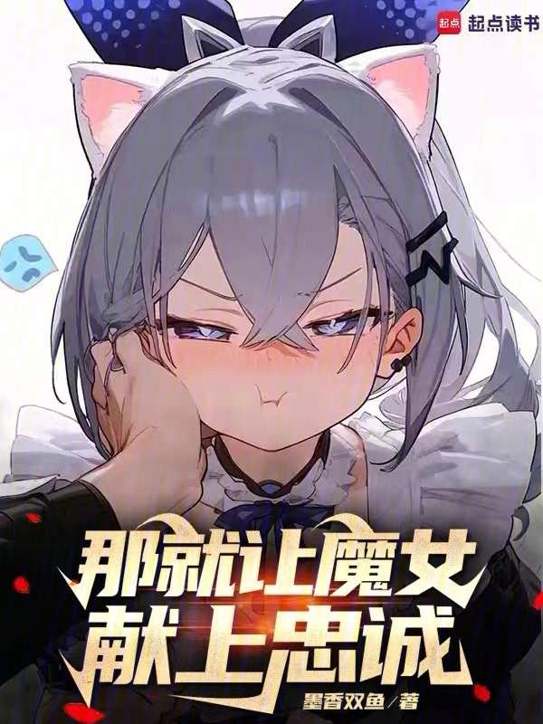 ǾħŮҳ