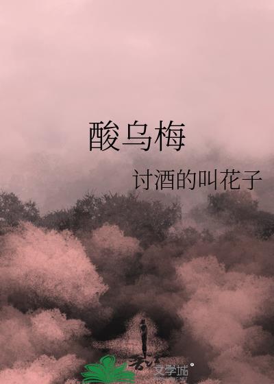 ÷޴