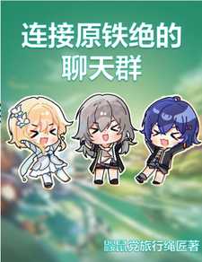 ԭȺ